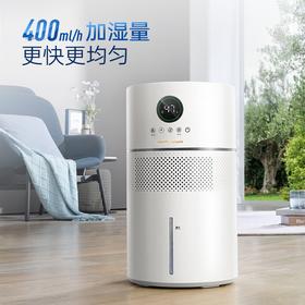 摩飞无雾加湿器MR2805