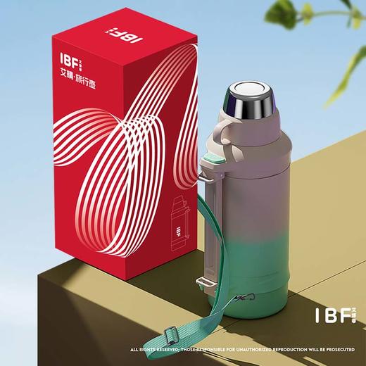 IBF艾博菲艾博菲艾晴·旅行壶1.2L保温水壶【K】 商品图4