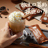 燕之坊海浪拂椰咖啡150g 商品缩略图4