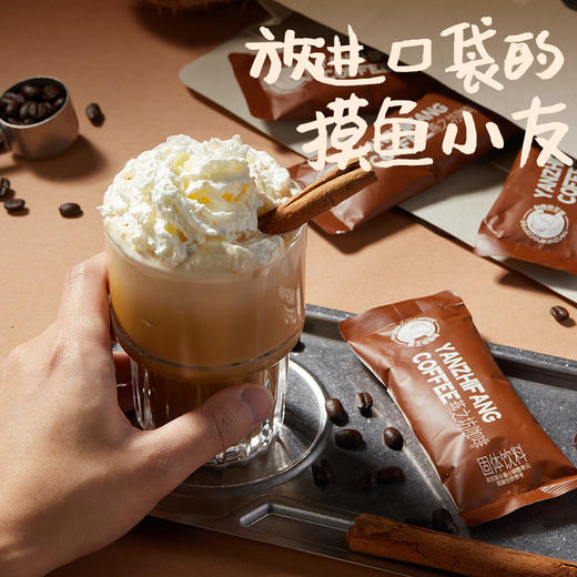 燕之坊海浪拂椰咖啡150g 商品图4