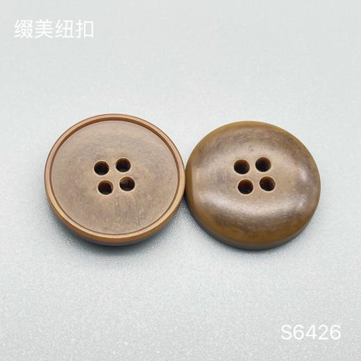 S6426(整包购买) 商品图2