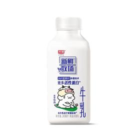 光明240ml新鲜牧场鲜奶