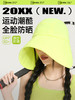 CACUSS时尚防晒帽女春夏帽子户外防紫外线太阳帽大帽檐遮阳帽盆帽CS240318 商品缩略图0