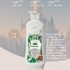 娜帕蒂卡 植萃控油去屑洗发水500ml 商品缩略图0