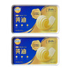 妙可蓝多淡味黄油200g 商品缩略图5