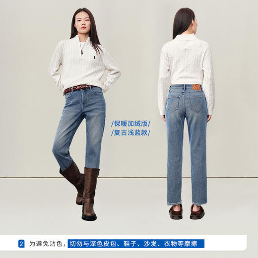 【九分紧身铅笔裤】simplepieces秋冬款SPS牛仔裤女显瘦直筒裤 商品图2