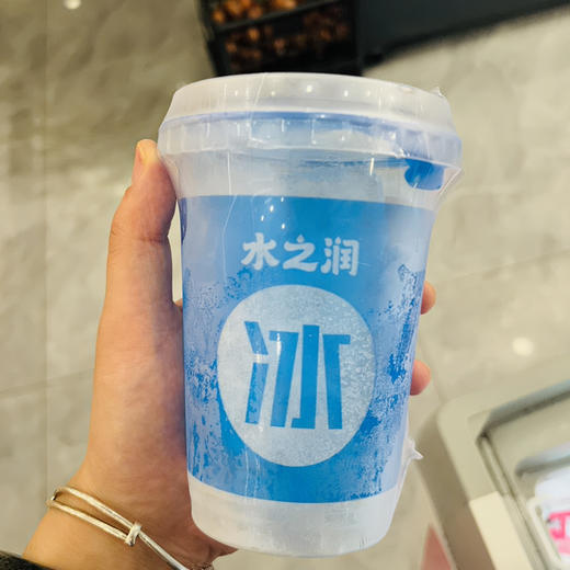 冰杯 商品图0