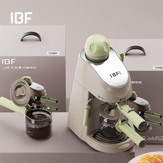 IBF艾博菲艾博菲山风侘寂意式咖啡机【K】 商品图3