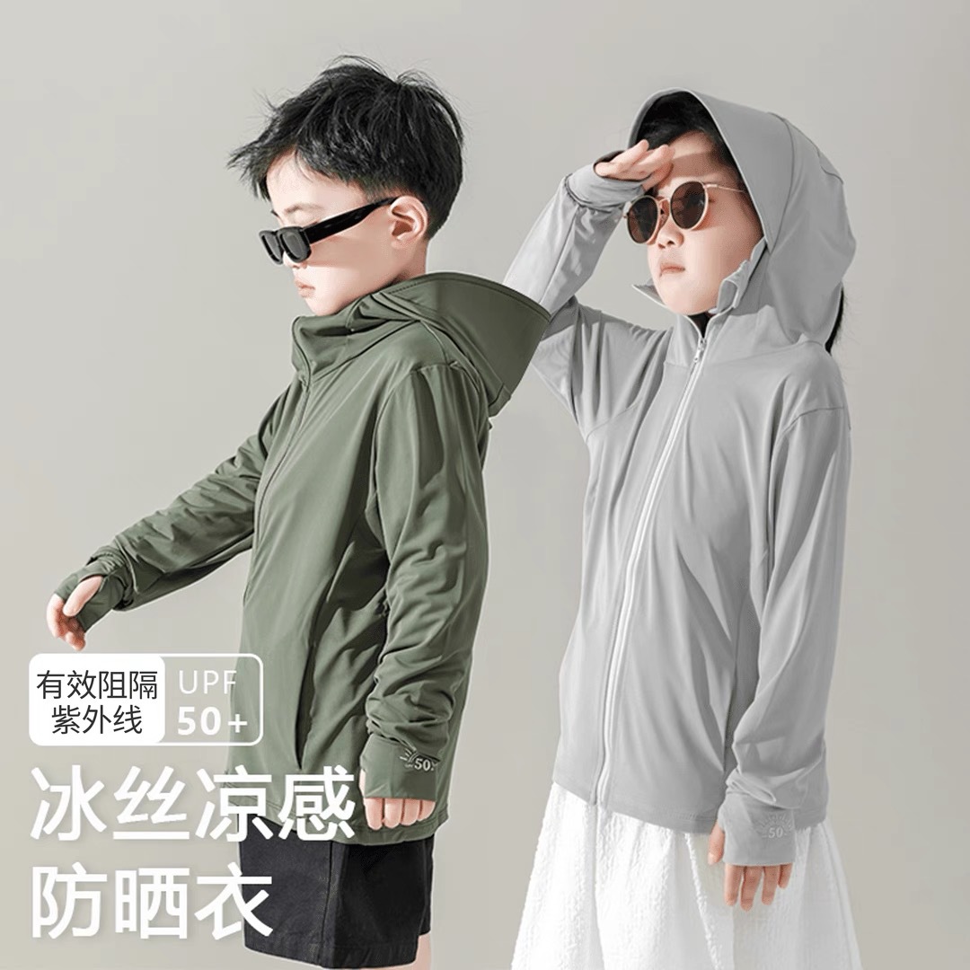 微信图片_20240620152806