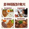 1.31怡芽儿童拌饭酱80/袋拌米饭面条儿童辅食 商品缩略图4