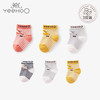 英氏婴儿袜子男女宝3双装袜四季袜YIWAJ11027A01 YIWAJ11026A01 商品缩略图0