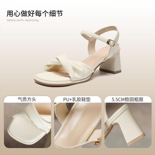 ZHR高跟凉鞋法式粗跟凉鞋2025夏季新款仙女一字带凉鞋方头单凉鞋 商品图2