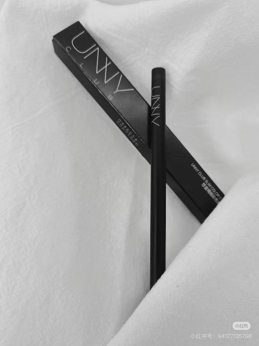 UNNY的眼线胶笔（两支包邮） 商品图2
