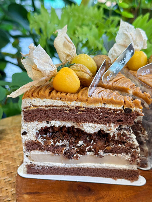 焦糖海盐栗子切块 商品图1