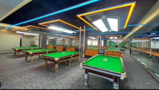 【兴瑞台球俱乐部】全天中八银腿2小时（10点-23.59） 商品图0