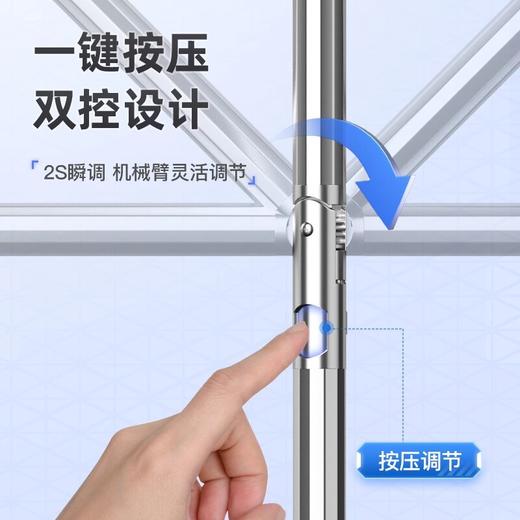 佳钓尼按钮机械臂拐杖伞户外防暴雨防晒遮阳伞钓鱼伞 商品图2