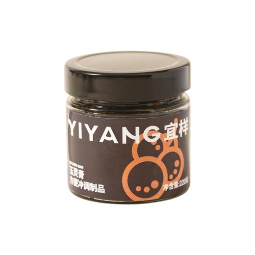 【甄选】酸枣仁西洋参玉灵膏柴火蒸制膏体清亮特别添加薏苡仁220g/盒 商品图6