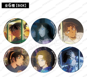 名侦探柯南 窗边的思念 吧唧 徽章 6包/盒 谷子