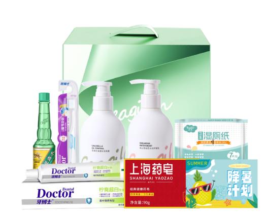 森之露谧林礼盒SZL01 商品图0