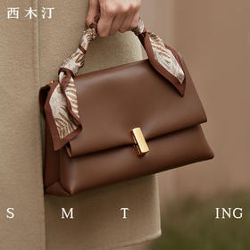 【柔见定制专属】西木汀  重新长大 手提包女妈妈款质感单肩斜跨通勤包包896