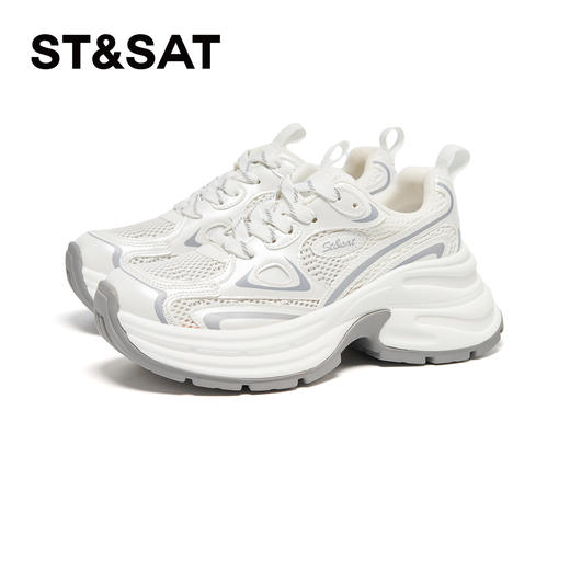 【网面透气】星期六潮酷银系厚底运动老爹鞋SSD1112455 商品图10