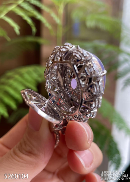 冰粉紫罗兰蛋面吊坠【5260104】具体价格微信咨询 商品图7