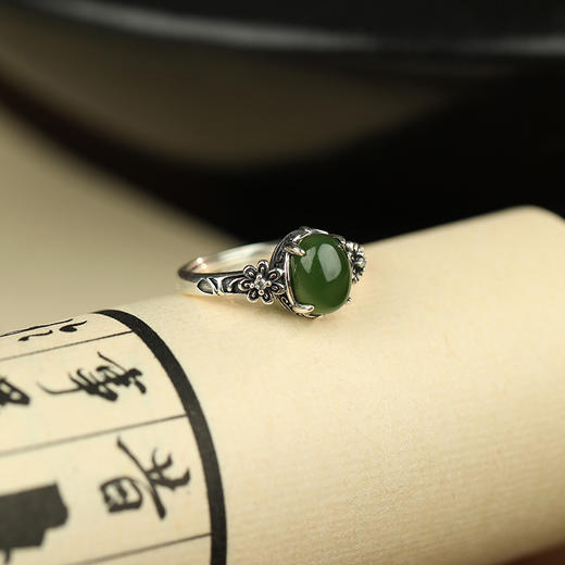 戒指 天然南红玛瑙和田碧玉 s925银 商品图1