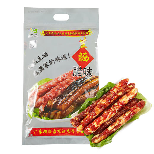 【新晒腊味】象窝山天然生晒腊肠 400g/包 商品图0