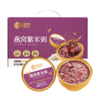 绿帝燕窝紫米粥1560g（260g*6碗【GA】 商品缩略图0