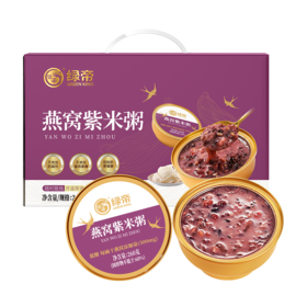 绿帝燕窝紫米粥1560g（260g*6碗【GA】