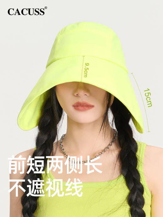 CACUSS时尚防晒帽女春夏帽子户外防紫外线太阳帽大帽檐遮阳帽盆帽CS240318 商品图3