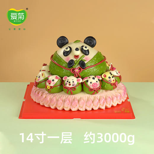 【爱菊花馍】生肖趣粽 商品图1