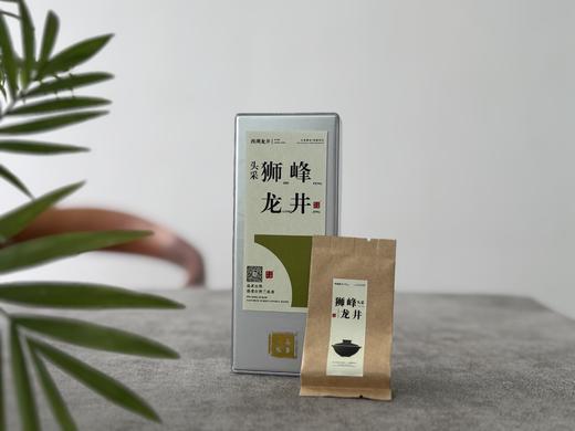 【老茶友的专属福利】2025手工头采狮峰龙井（群体种）来了，兰花香袭人，每一口都是江南春意（10克） 商品图3