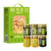 绿帝粮粮夏日杂粮礼盒1.4kg【GA】 商品缩略图0