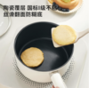 九阳（Joyoung）含钛陶瓷不粘小奶锅0氟健康辅食锅汤锅热奶16cm炉灶通用赠蒸格 商品缩略图2