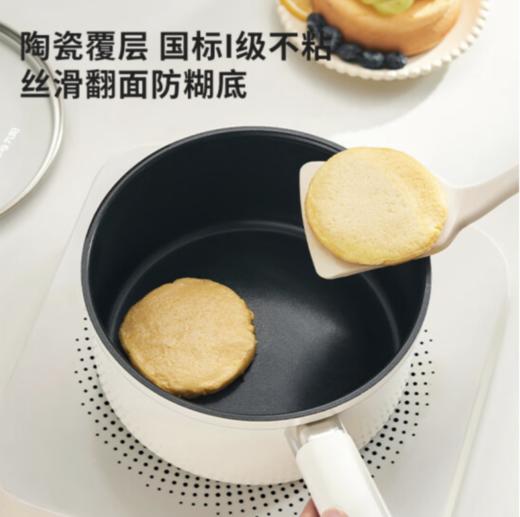 九阳（Joyoung）含钛陶瓷不粘小奶锅0氟健康辅食锅汤锅热奶16cm炉灶通用赠蒸格 商品图2