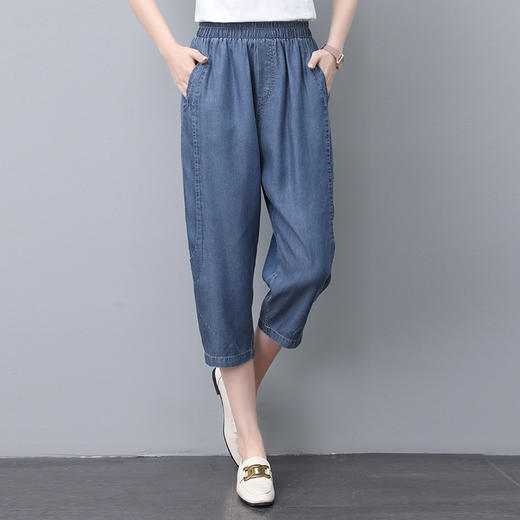 丁摩 天丝牛仔裤女新款夏季薄款裤子直筒冰丝小个子妈妈春秋九分裤5ZF-111 商品图1