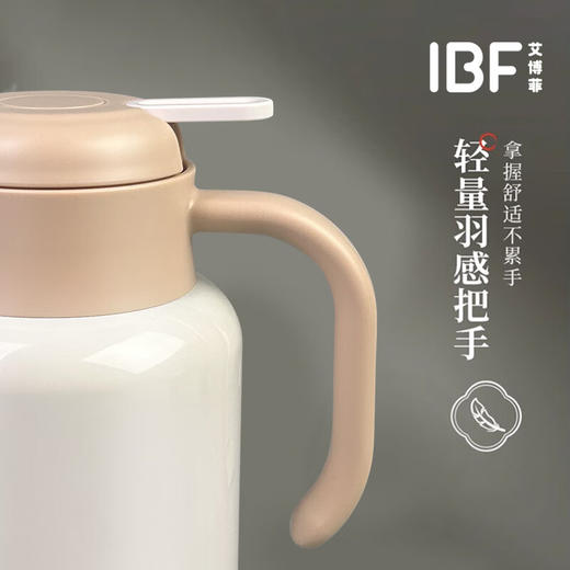 IBF艾博菲艾博菲茶艺焖茶壶套装【K】 商品图4