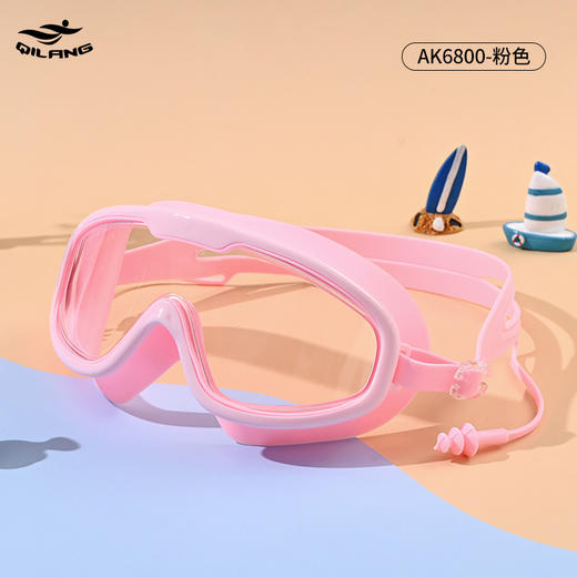 【高清防雾，新升级大框泳镜！】泳镜女生 高清防水防雾连体耳塞 男士一体大框 成人游泳潜水训练眼镜-QQ 商品图13