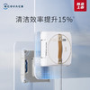 科沃斯窗宝WINBOT_W1SPRO擦窗机器人擦玻璃神器全自动擦窗机器人家用擦窗机_W1SPRO【新】 商品缩略图2