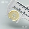 S6430(整包购买) 商品缩略图3