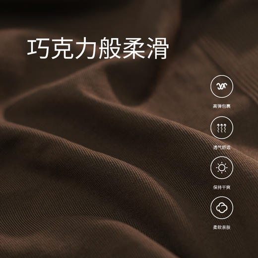 POPBASIC Anbuff氨的魔法系列四面回弹镂空健身服训练服套装 商品图1