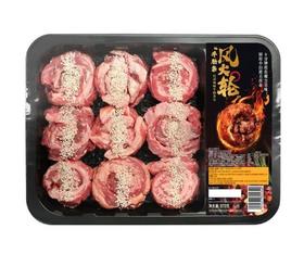 MM牛肋条风火轮（970g）