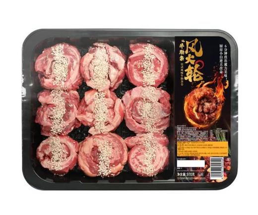 MM牛肋条风火轮（970g） 商品图0