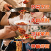 乐宅家食火锅辣子干香辣子陕西秦椒油泼辣子烧烤蘸料铜火锅油碗香辣夹馍即食 商品缩略图6