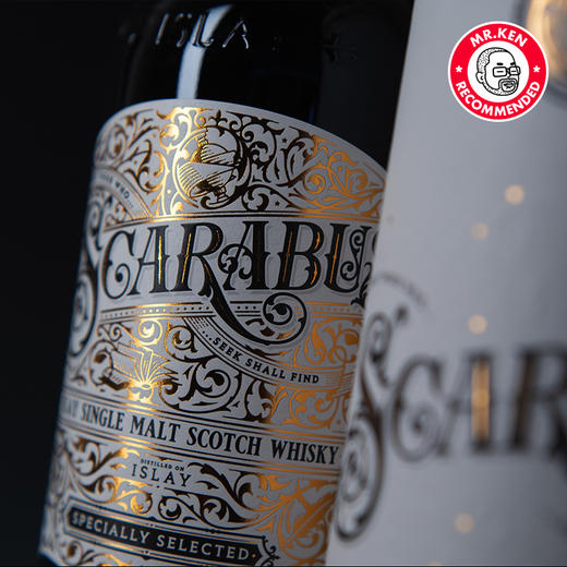 亨特梁-岩石（Scarabus）艾雷岛单一麦芽苏格兰威士忌 商品图4