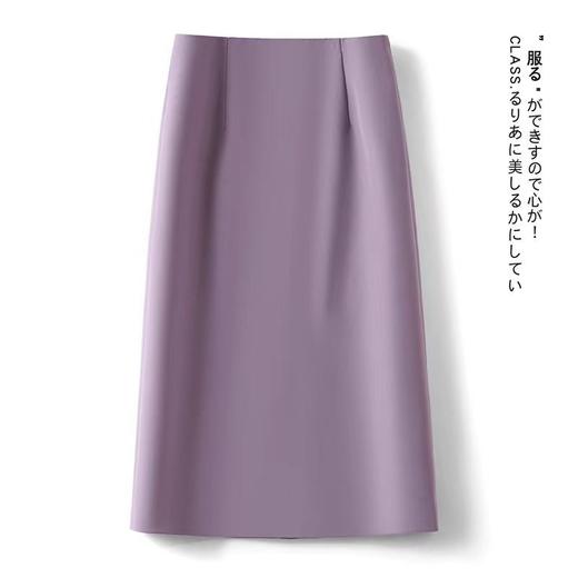 丁摩 气质半身裙女高腰显瘦后开叉A字中长裙高级感垂感西装裙子5ZF-802 商品图6