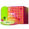 大象情趣系列动感大颗粒款10只装避孕套安全套 商品缩略图4