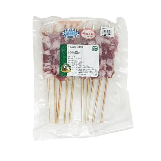 呼伦贝尔中荣羊肉筋串200g 商品图0