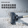 追觅家用全地形刷全覆盖_地板地毯都能吸_绿光显尘A9Max吸尘器_A9Max【新】 商品缩略图2